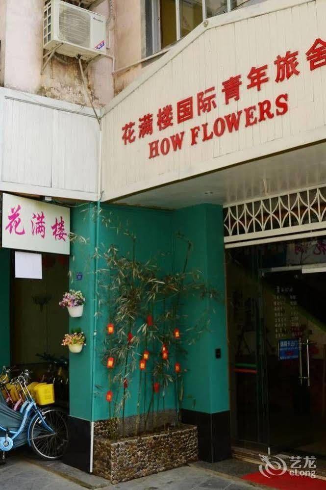 Yangshuo How Flowers Hostel Bagian luar foto