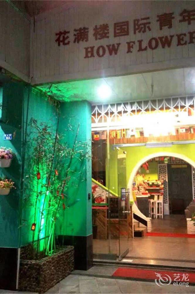 Yangshuo How Flowers Hostel Bagian luar foto